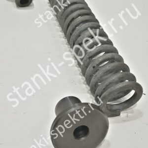 Пружина с упорами к НГ-5222 / НГ-5223