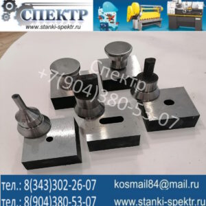 пуансон матрицы НВ5222.1